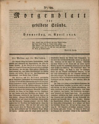 Morgenblatt für gebildete Stände Donnerstag 24. April 1828