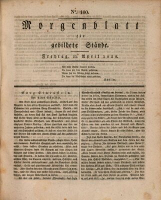 Morgenblatt für gebildete Stände Freitag 25. April 1828