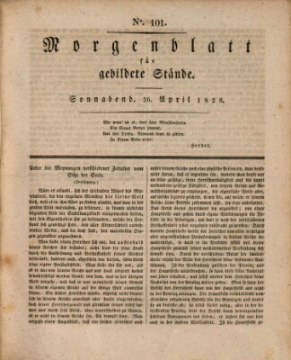 Morgenblatt für gebildete Stände Samstag 26. April 1828