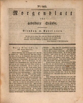 Morgenblatt für gebildete Stände Dienstag 29. April 1828