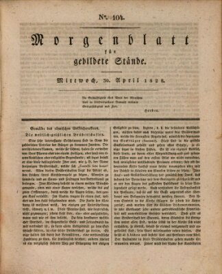 Morgenblatt für gebildete Stände Mittwoch 30. April 1828