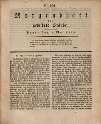 Morgenblatt für gebildete Stände Donnerstag 1. Mai 1828