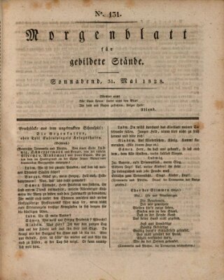 Morgenblatt für gebildete Stände Samstag 31. Mai 1828