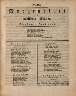 Morgenblatt für gebildete Stände Dienstag 17. Juni 1828