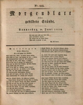 Morgenblatt für gebildete Stände Donnerstag 26. Juni 1828