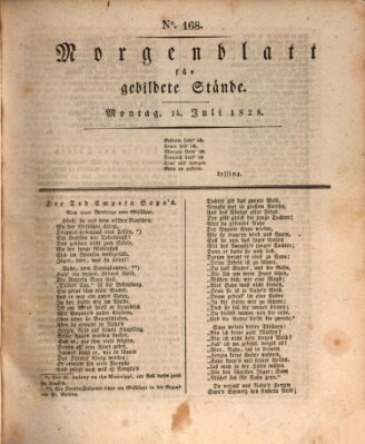 Morgenblatt für gebildete Stände Montag 14. Juli 1828