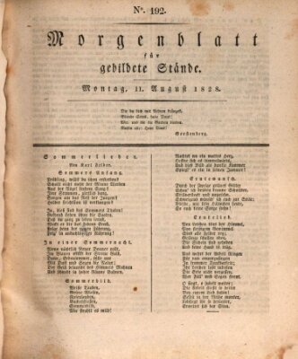 Morgenblatt für gebildete Stände Montag 11. August 1828