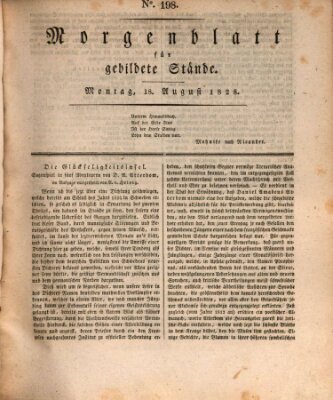 Morgenblatt für gebildete Stände Montag 18. August 1828