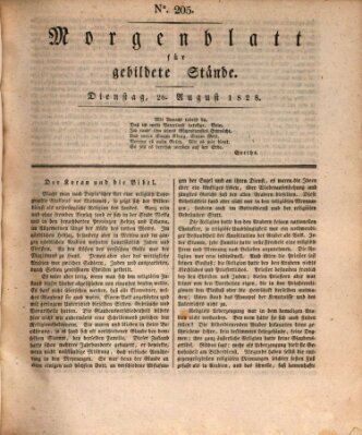 Morgenblatt für gebildete Stände Dienstag 26. August 1828