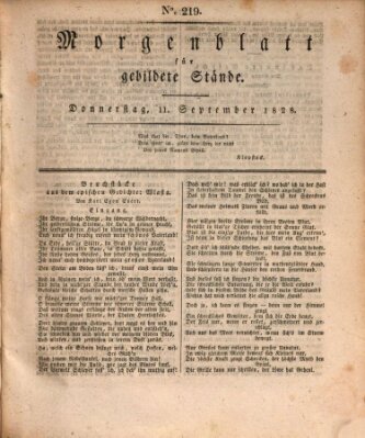 Morgenblatt für gebildete Stände Donnerstag 11. September 1828