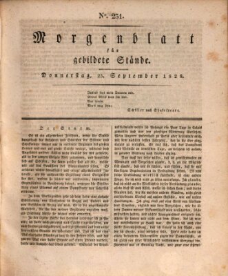 Morgenblatt für gebildete Stände Donnerstag 25. September 1828