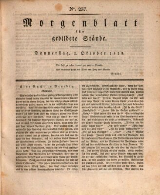 Morgenblatt für gebildete Stände Donnerstag 2. Oktober 1828