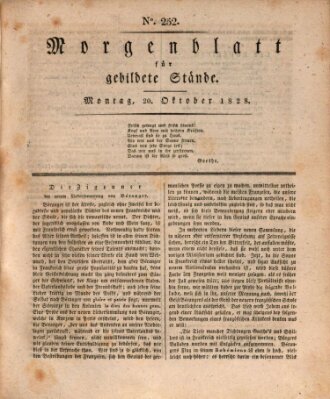 Morgenblatt für gebildete Stände Montag 20. Oktober 1828