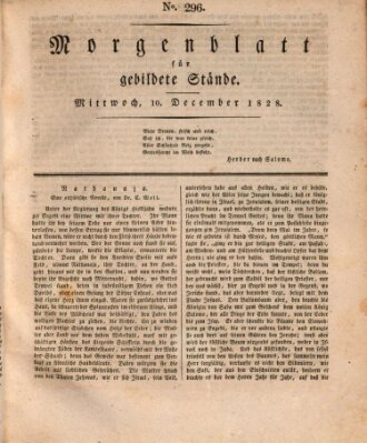 Morgenblatt für gebildete Stände Mittwoch 10. Dezember 1828