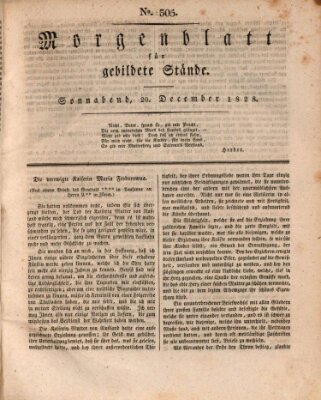 Morgenblatt für gebildete Stände Samstag 20. Dezember 1828