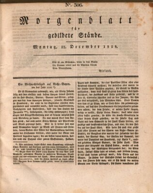 Morgenblatt für gebildete Stände Montag 22. Dezember 1828