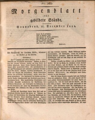 Morgenblatt für gebildete Stände Samstag 27. Dezember 1828