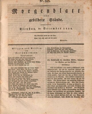 Morgenblatt für gebildete Stände Dienstag 30. Dezember 1828