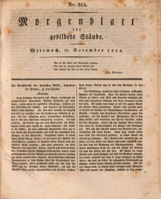 Morgenblatt für gebildete Stände Mittwoch 31. Dezember 1828