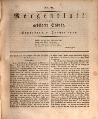 Morgenblatt für gebildete Stände Samstag 24. Januar 1829