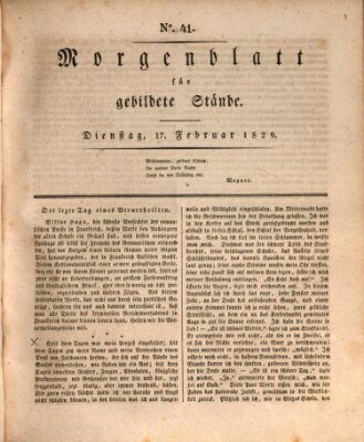 Morgenblatt für gebildete Stände Dienstag 17. Februar 1829