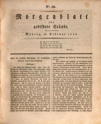 Morgenblatt für gebildete Stände Montag 23. Februar 1829