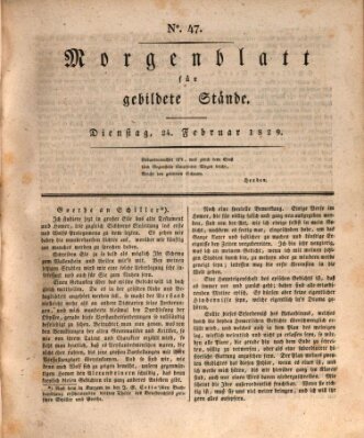 Morgenblatt für gebildete Stände Dienstag 24. Februar 1829