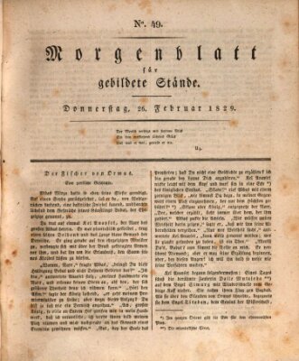 Morgenblatt für gebildete Stände Donnerstag 26. Februar 1829