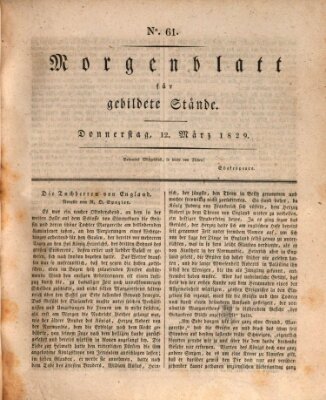 Morgenblatt für gebildete Stände Donnerstag 12. März 1829