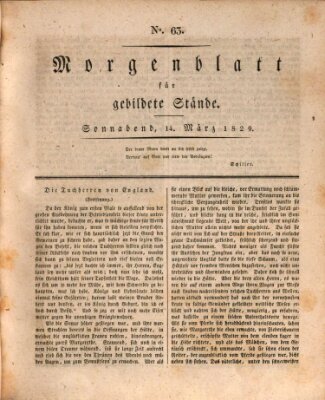 Morgenblatt für gebildete Stände Samstag 14. März 1829