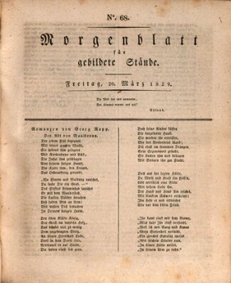 Morgenblatt für gebildete Stände Friday 20. March 1829