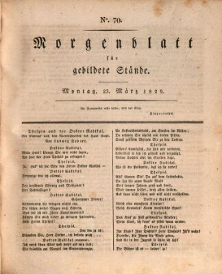 Morgenblatt für gebildete Stände Montag 23. März 1829