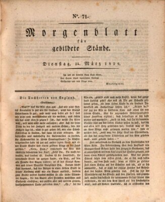 Morgenblatt für gebildete Stände Dienstag 24. März 1829