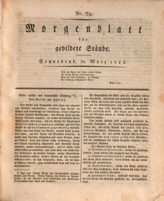 Morgenblatt für gebildete Stände Samstag 28. März 1829