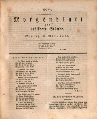 Morgenblatt für gebildete Stände Montag 30. März 1829