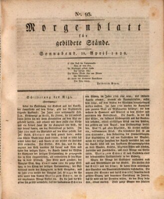 Morgenblatt für gebildete Stände Samstag 18. April 1829