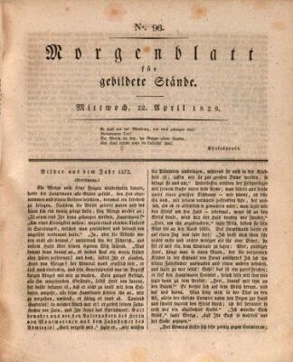 Morgenblatt für gebildete Stände Mittwoch 22. April 1829