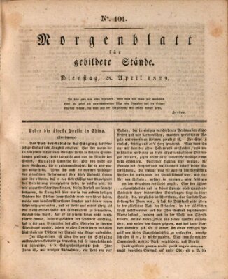 Morgenblatt für gebildete Stände Dienstag 28. April 1829