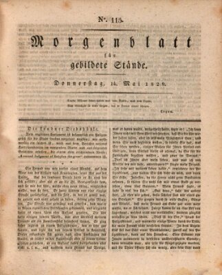 Morgenblatt für gebildete Stände Donnerstag 14. Mai 1829