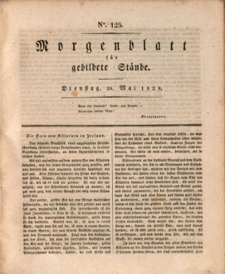 Morgenblatt für gebildete Stände Dienstag 26. Mai 1829