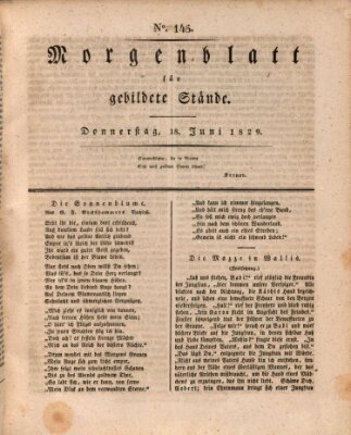 Morgenblatt für gebildete Stände Donnerstag 18. Juni 1829