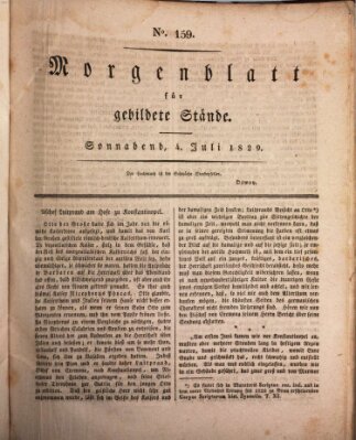 Morgenblatt für gebildete Stände Samstag 4. Juli 1829