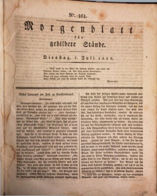 Morgenblatt für gebildete Stände Dienstag 7. Juli 1829