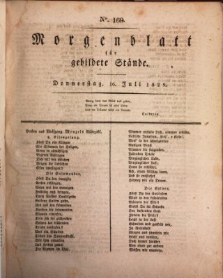 Morgenblatt für gebildete Stände Donnerstag 16. Juli 1829