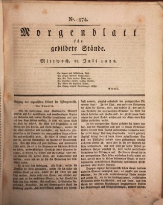 Morgenblatt für gebildete Stände Mittwoch 22. Juli 1829