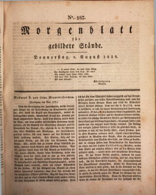 Morgenblatt für gebildete Stände Donnerstag 6. August 1829