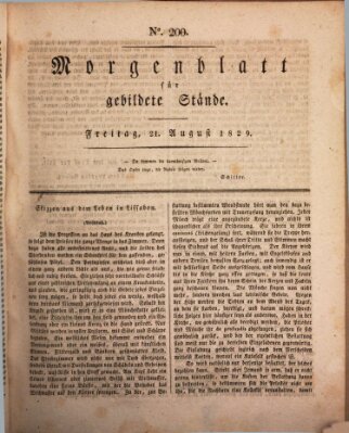 Morgenblatt für gebildete Stände Freitag 21. August 1829