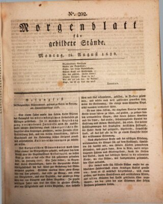 Morgenblatt für gebildete Stände Montag 24. August 1829