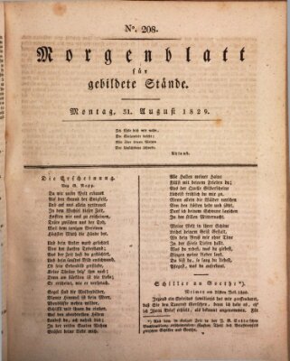 Morgenblatt für gebildete Stände Montag 31. August 1829