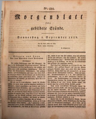 Morgenblatt für gebildete Stände Donnerstag 3. September 1829